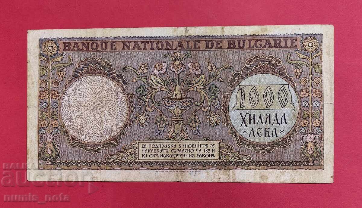 1000 BGN 1938 an Bulgaria cu preț € 200.00 | 391.17 BGN