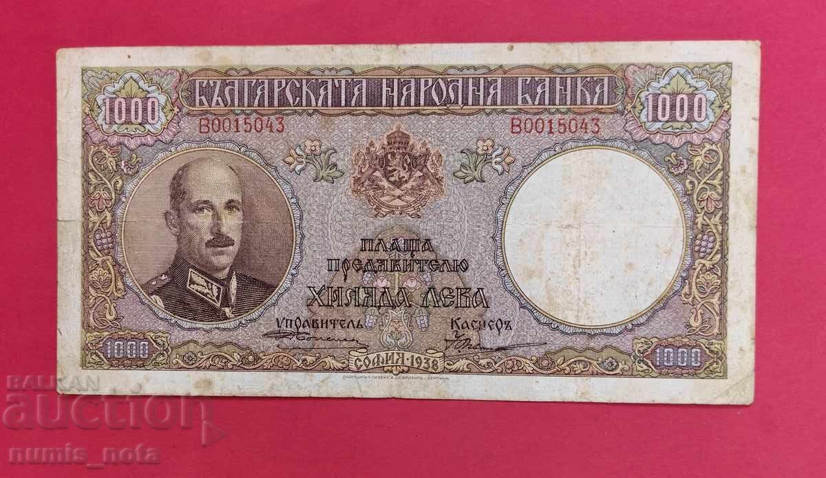1000 BGN 1938 an Bulgaria