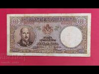 1000 BGN 1938 year Bulgaria