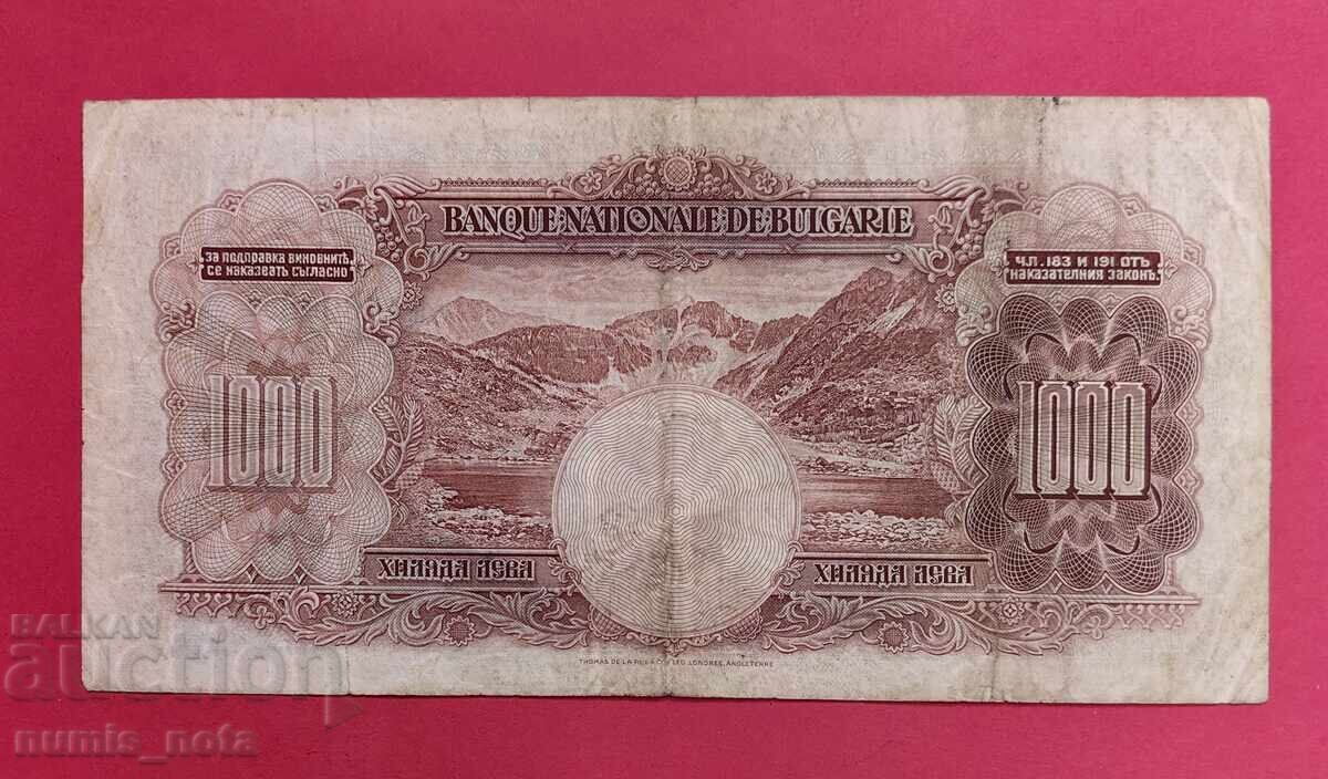 1000 BGN 1929 Βουλγαρία με τιμή € 360.00 | 704.10 BGN