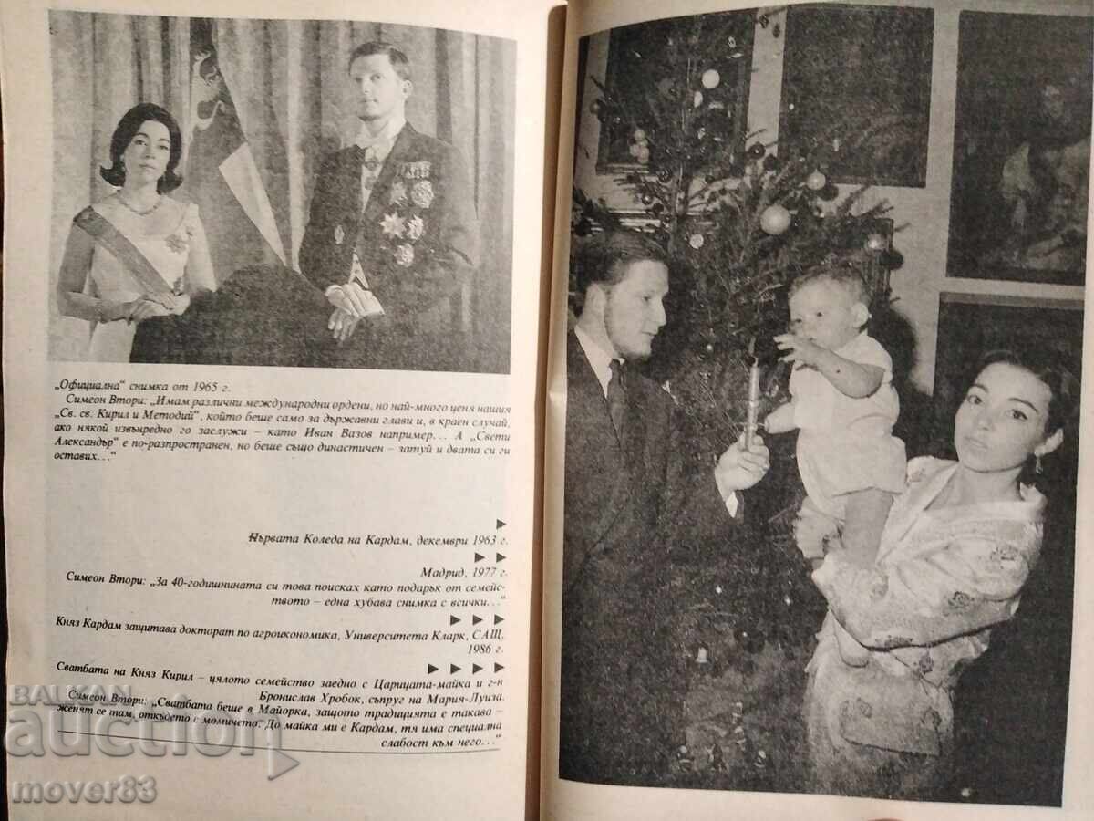 Conversations with Simeon II. Kevork Kevorkian - 7 Conversations with Simeon II. Kevork Kevorkian - 7