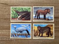 ONU Viena - Animale pe cale de dispariție (1997) MNH