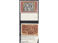 1969. Ελλάδα. 50η Επέτειος της ΔΟΕ