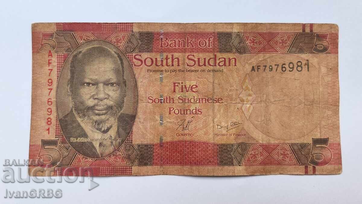 5 λίρες Νότιο Σουδάν Αφρικανικό χαρτονόμισμα με τιμή 0.90 BGN | € 0.46