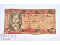 5 λίρες Νότιο Σουδάν Αφρικανικό χαρτονόμισμα