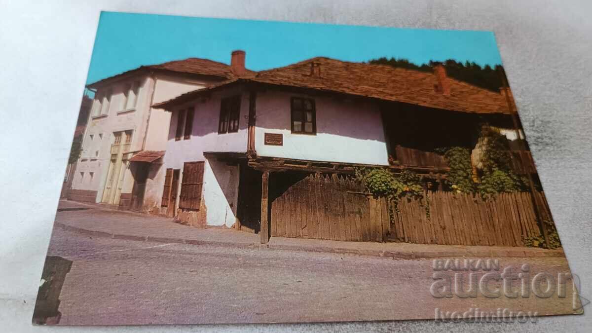 Postcard Tryavna The House of Angel Kanchev