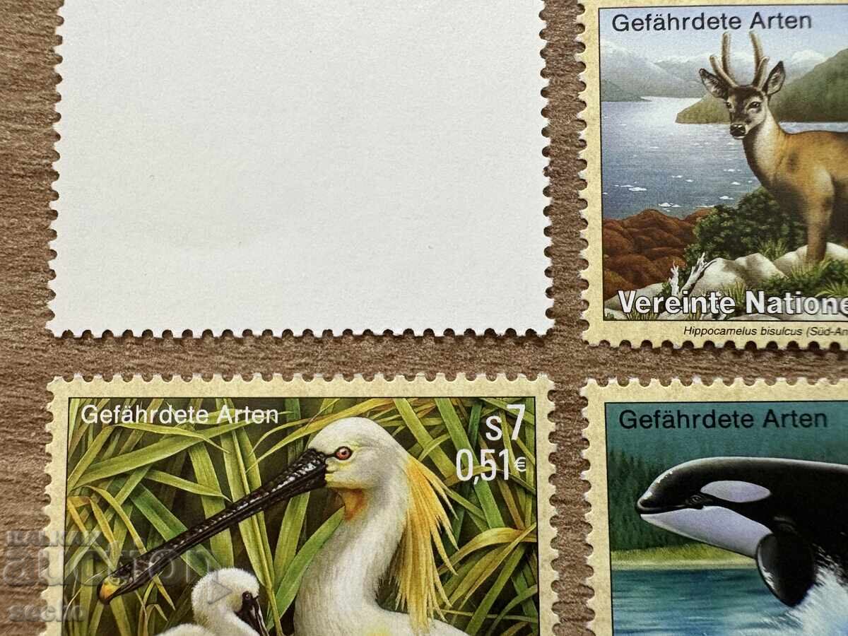 ΟΗΕ Βιέννη - Απειλούμενα Ζώα (2000) MNH με τιμή 1.80 BGN | € 0.92