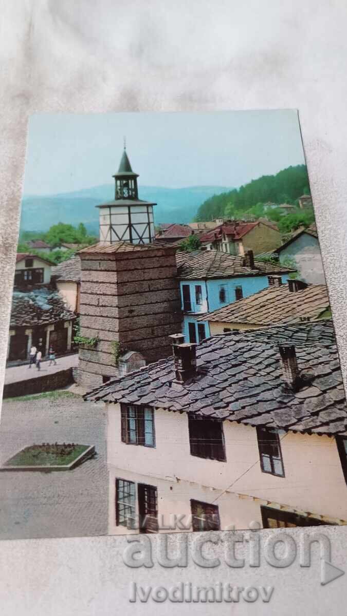 Пощенска картичка Трявна Часовниковата кула Пощенска картичка Трявна Часовниковата кула