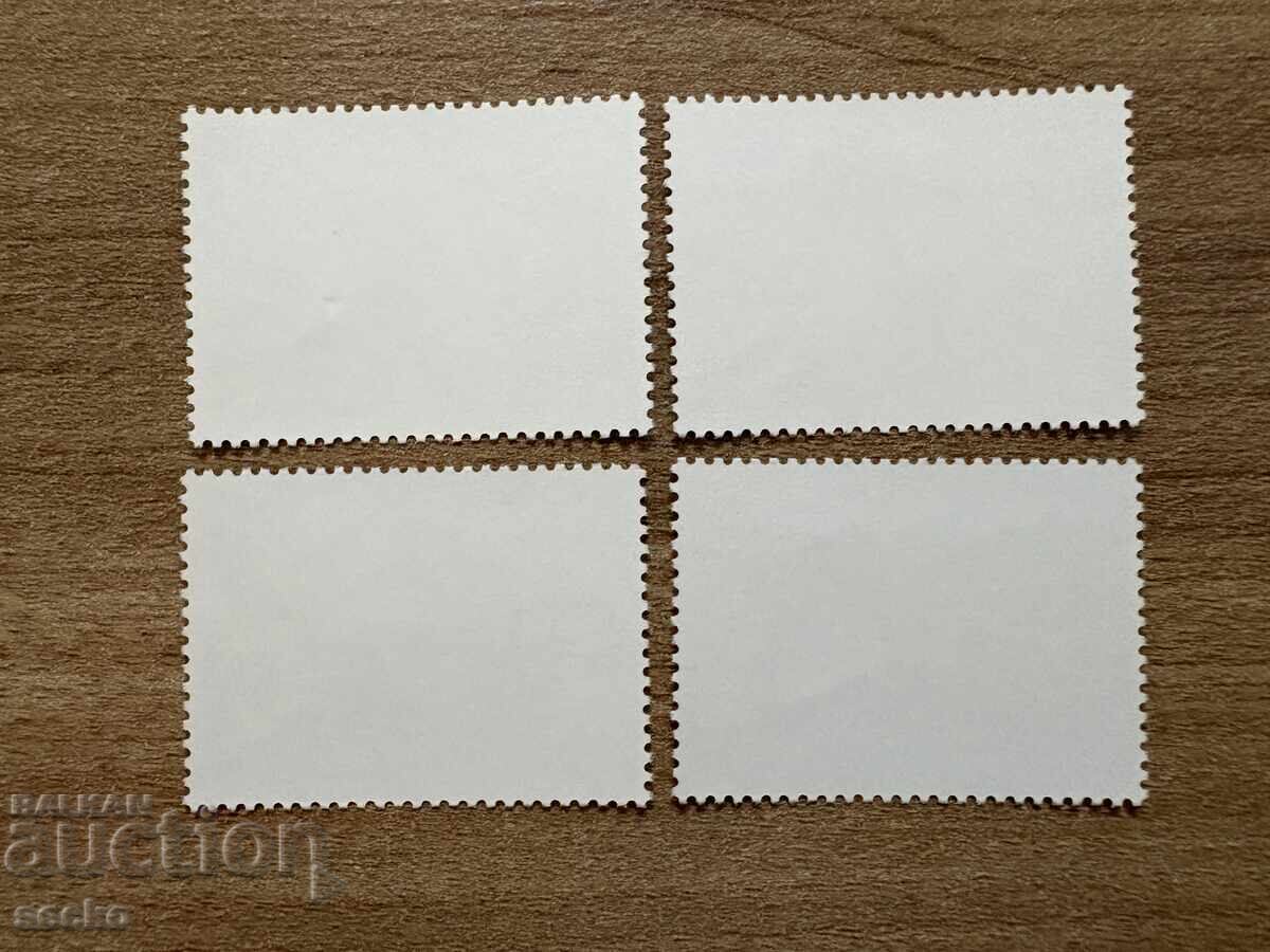 ΟΗΕ Γενεύη - Απειλούμενα ζώα (1998) MNH με τιμή 1.80 BGN | € 0.92