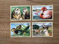 UN Geneva - Endangered Animals (1998) MNH