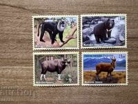 ONU Geneva - Animale pe cale de dispariție - Mamifere (2004) MNH