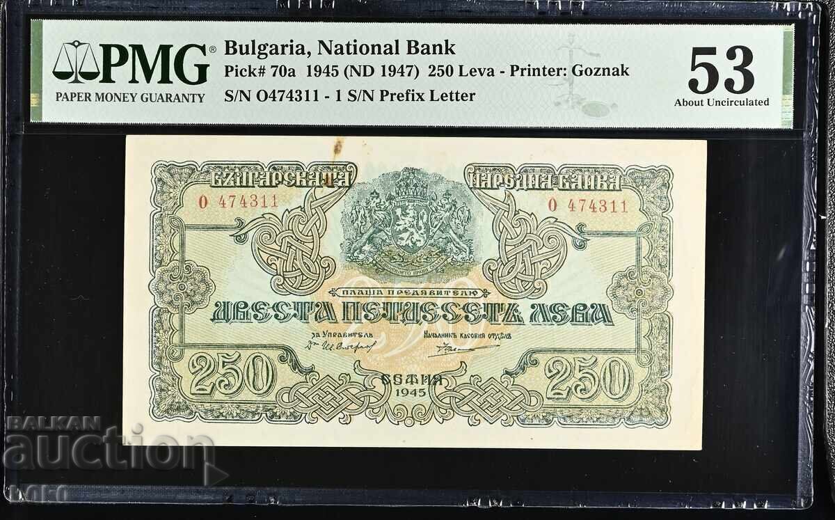 Bulgaria 250 Leva 1945 Year P-70a PMG 53