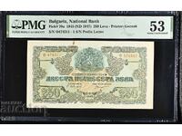 Bulgaria 250 lei 1945 anul P-70a PMG 53