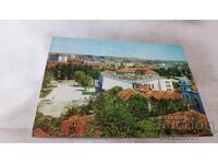 Carte poștală Haskovo View