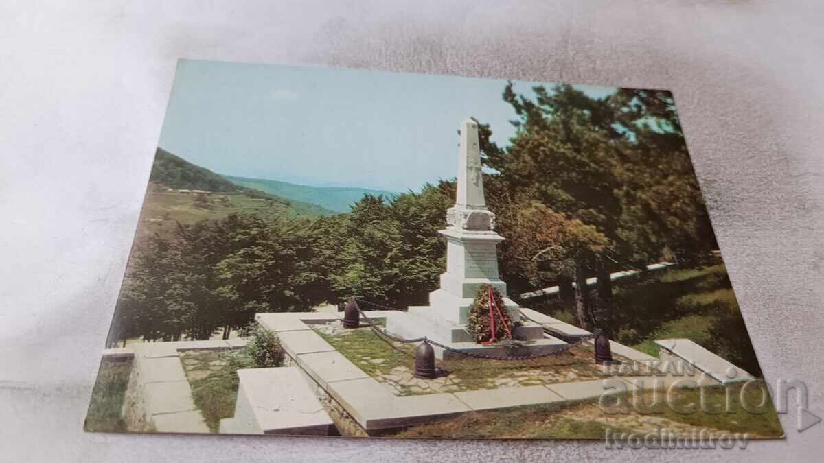 P K Brat·skata mogila na zaginalite soldați ruși din 1977 P K Brat·skata mogila na zaginalite soldați ruși din 1977