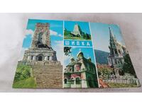 Cartolină Poștală Parc-Muzeu Național Șipka-Buzludja 1973