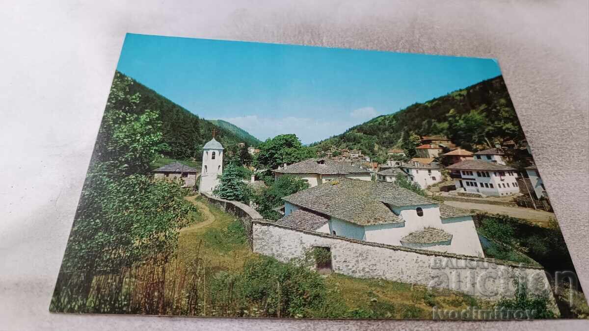 Cartolină poștală Șiroka Lăka Cartolină poștală Șiroka Lăka