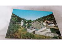 Cartolină poștală Șiroka Lăka