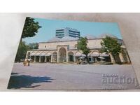 Καρτ ποστάλ Yambol Bazar Bezistena 1977