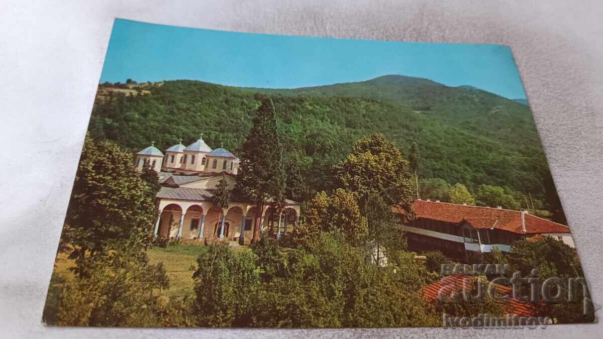 Καρτ ποστάλ της Μονής Lopushan Καρτ ποστάλ της Μονής Lopushan
