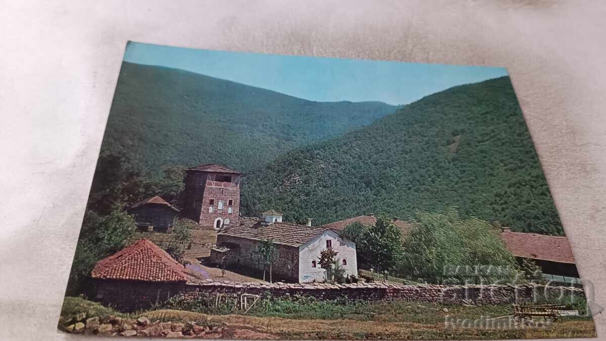 Postcard Chiprovski monastery