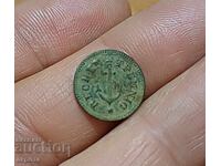 Монета-жетон за речно корабоплаване 18-19 век