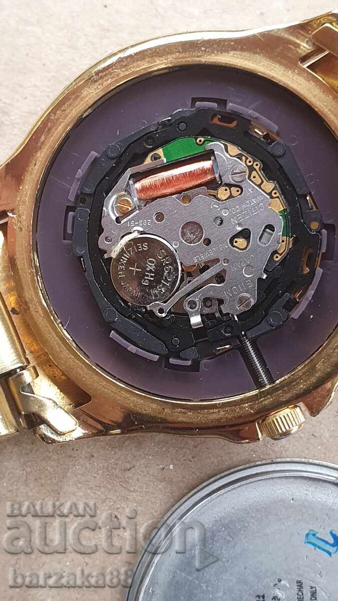 Ανδρικό ρολόι Citizen Eco Drive με τιμή 50.00 BGN | € 25.56 Ανδρικό ρολόι Citizen Eco Drive με τιμή 50.00 BGN | € 25.56