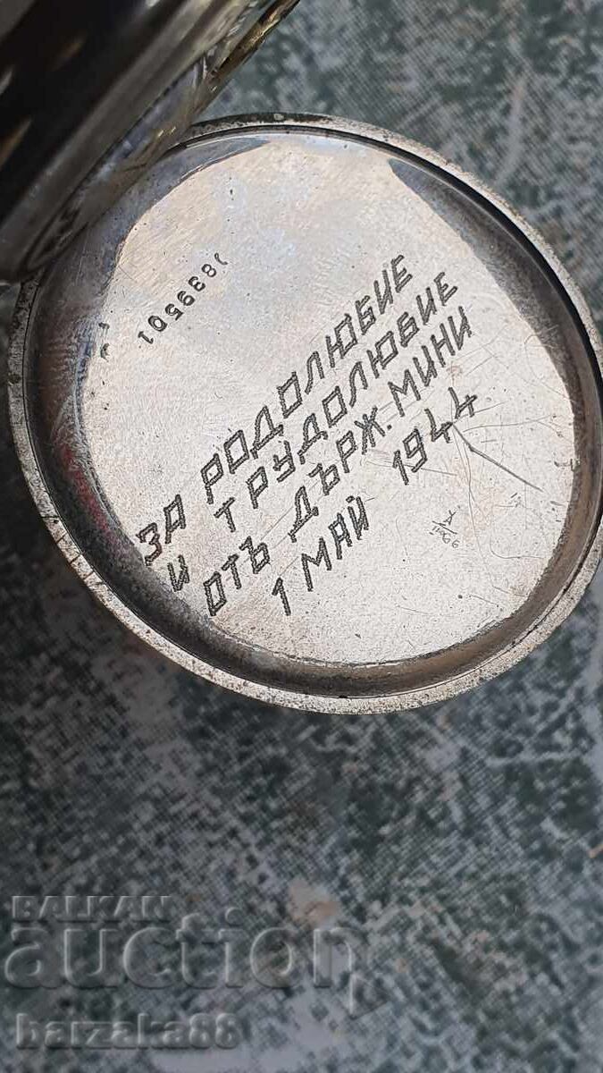 Ceas de buzunar Junghans - 5 Ceas de buzunar Junghans - 5