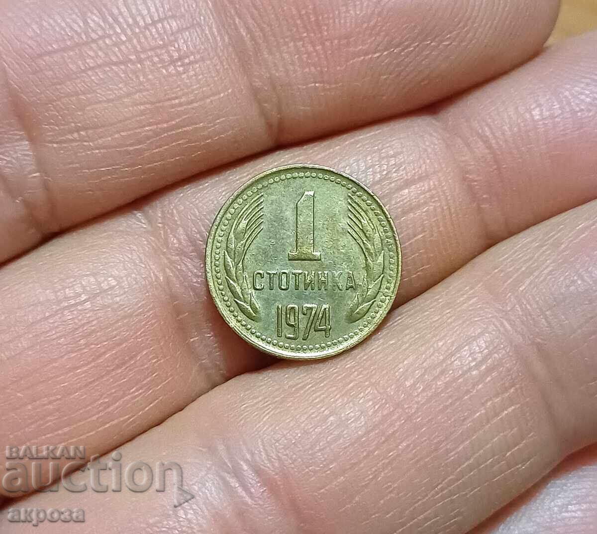 1 penny 1974 1 penny 1974