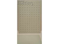 Sticlă de la secție, 2 bucăți