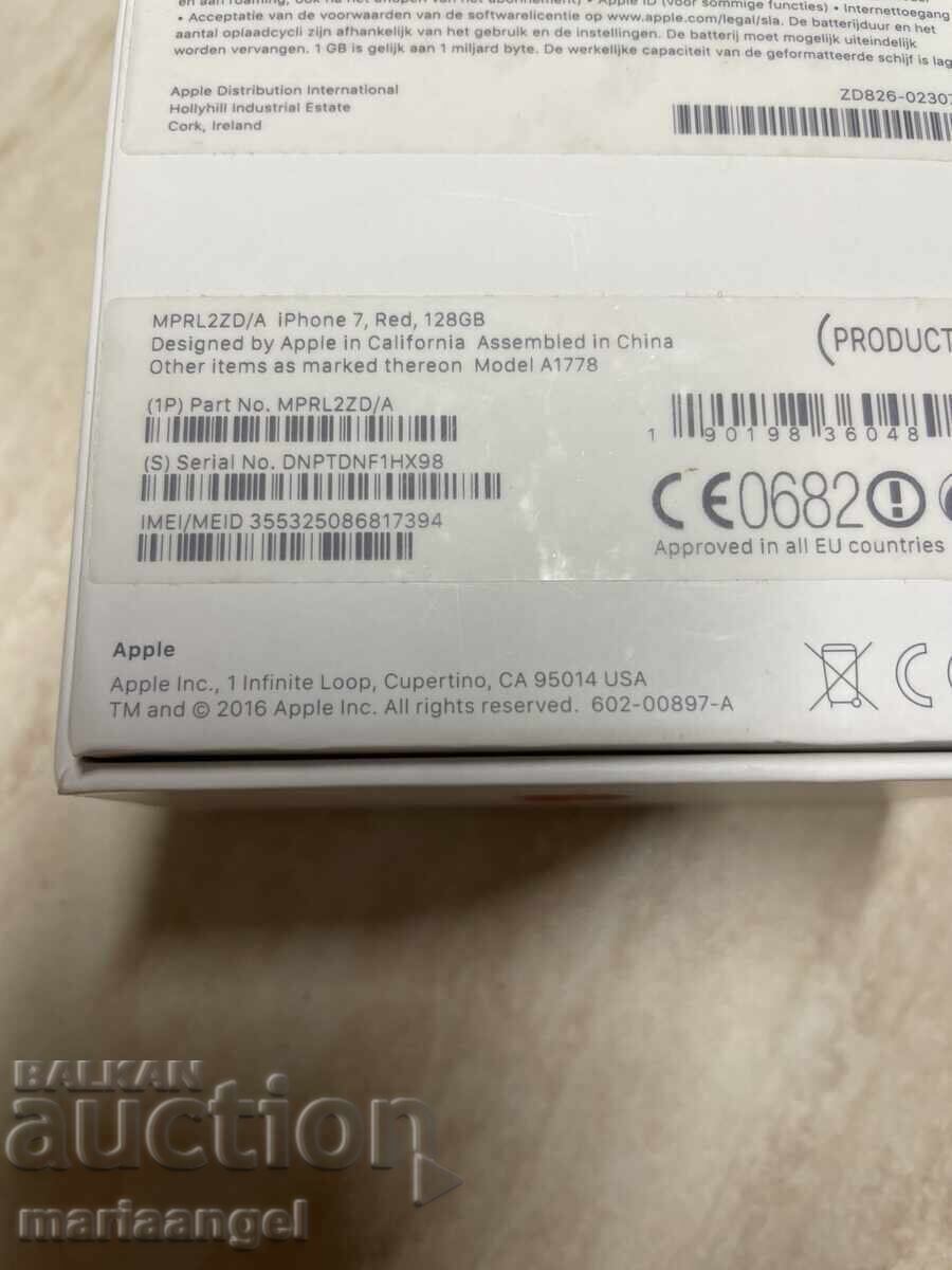 Delivery of Apple iPhone 7 Red (Red) 128GB
