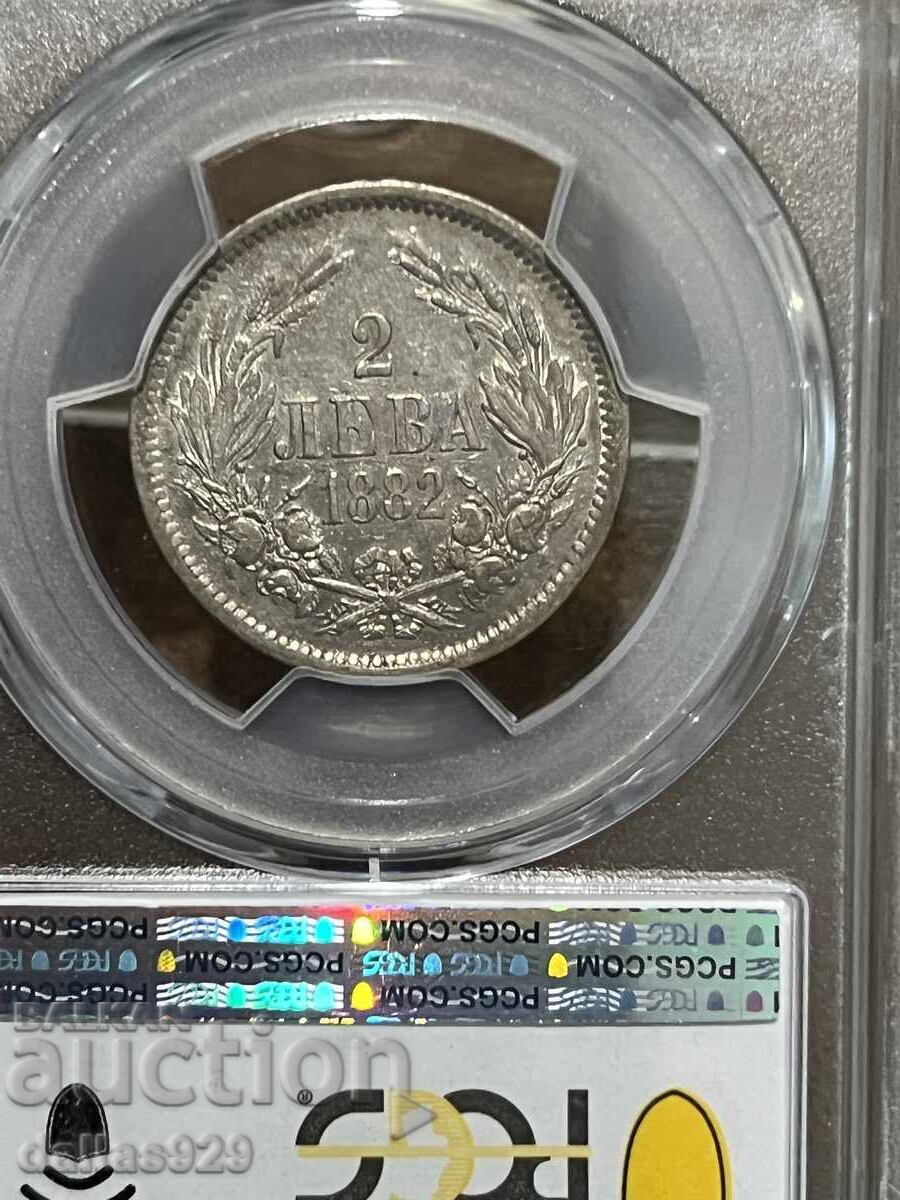 2 лева 1882 xf40 с цена 199.00 лв. | € 101.75