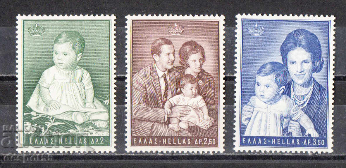 1966. Гърция. Принцеса Алексия. 1966. Гърция. Принцеса Алексия.