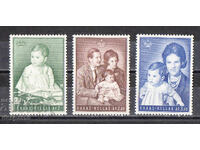 1966. Гърция. Принцеса Алексия.