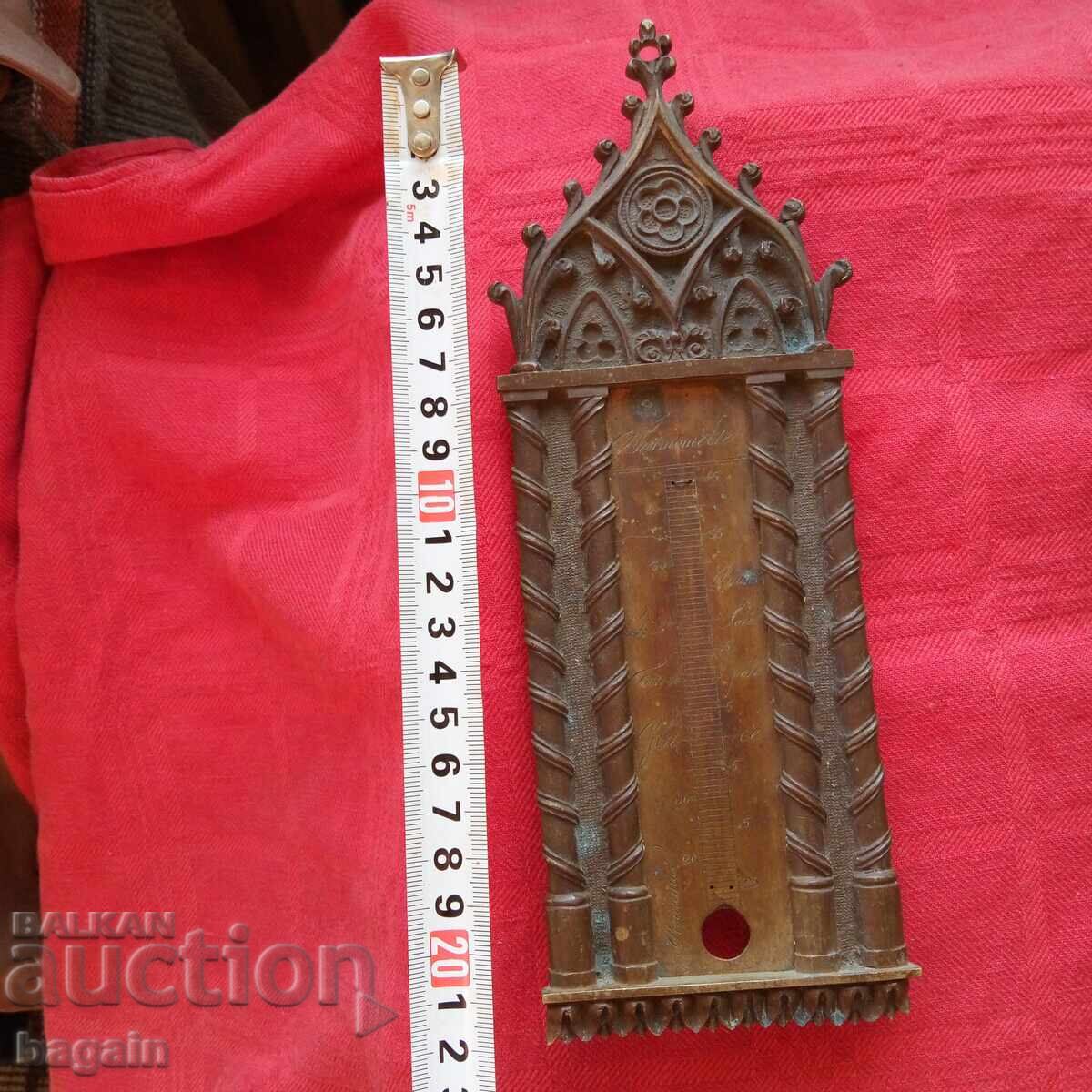 Χάλκινο γλυπτό. Réaumur. 1800 με τιμή 100.00 BGN | € 51.13