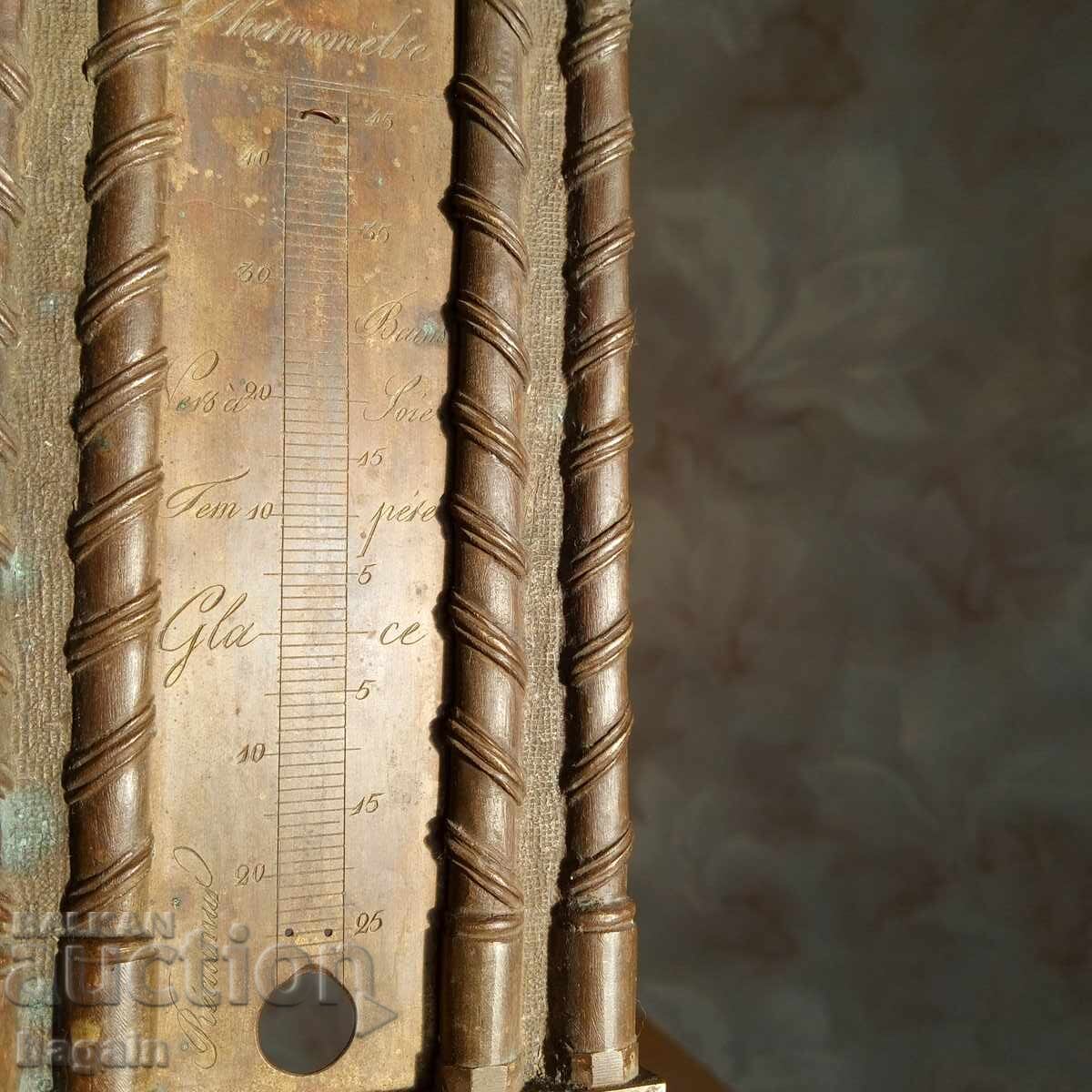 Δημοπρασία Χάλκινο γλυπτό. Réaumur. 1800