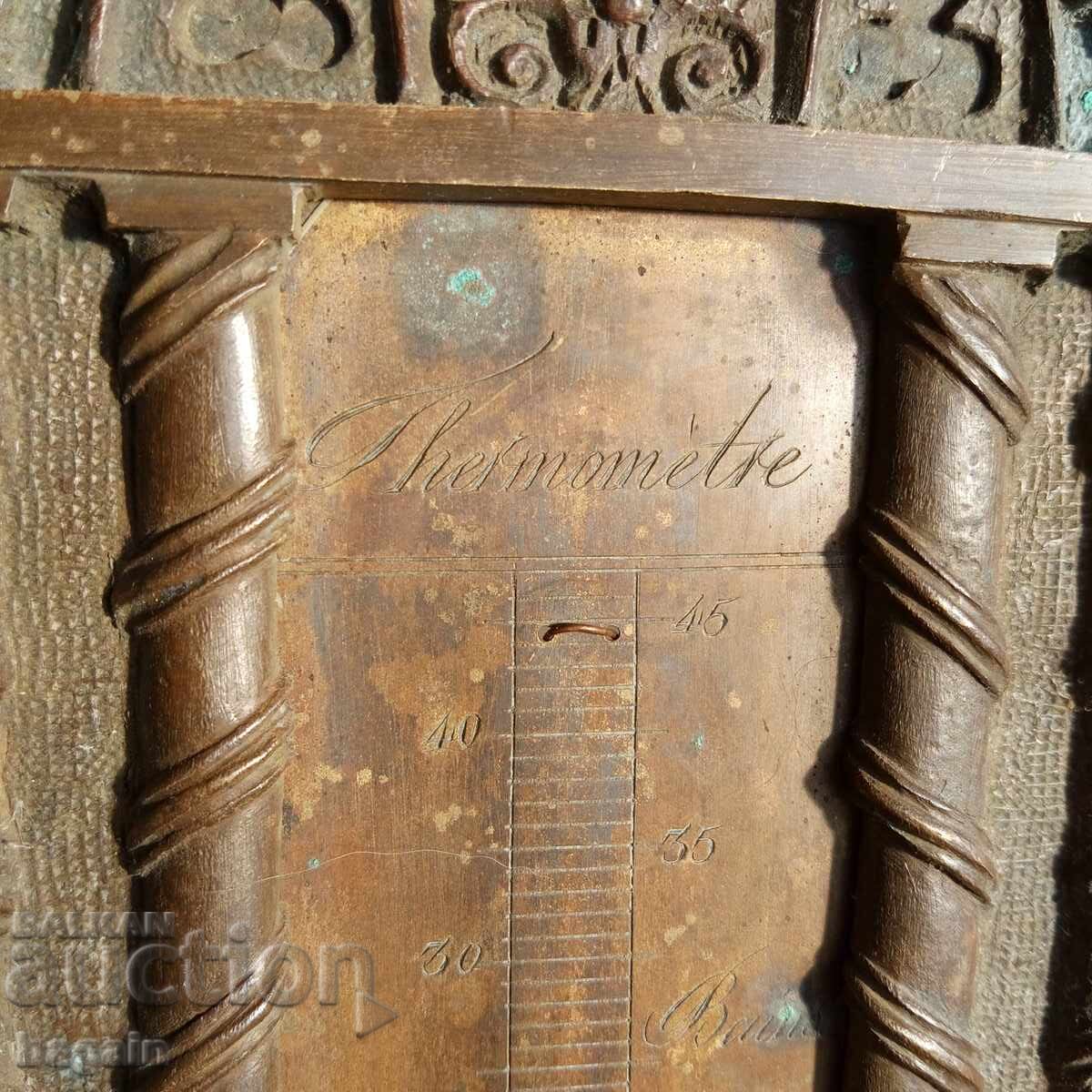 Παράδοση Χάλκινο γλυπτό. Réaumur. 1800