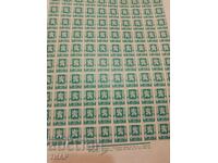 Postage stamps Bulgaria -0.01 cents