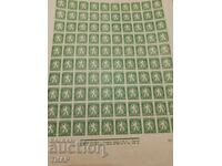 Postage stamps Bulgaria -0.01 cents