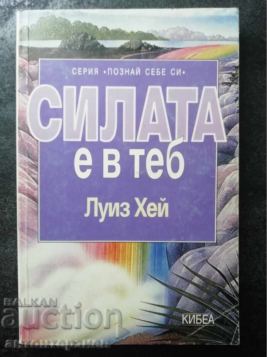 Esoteric and Spiritual Teachings - Bestsellers - 6