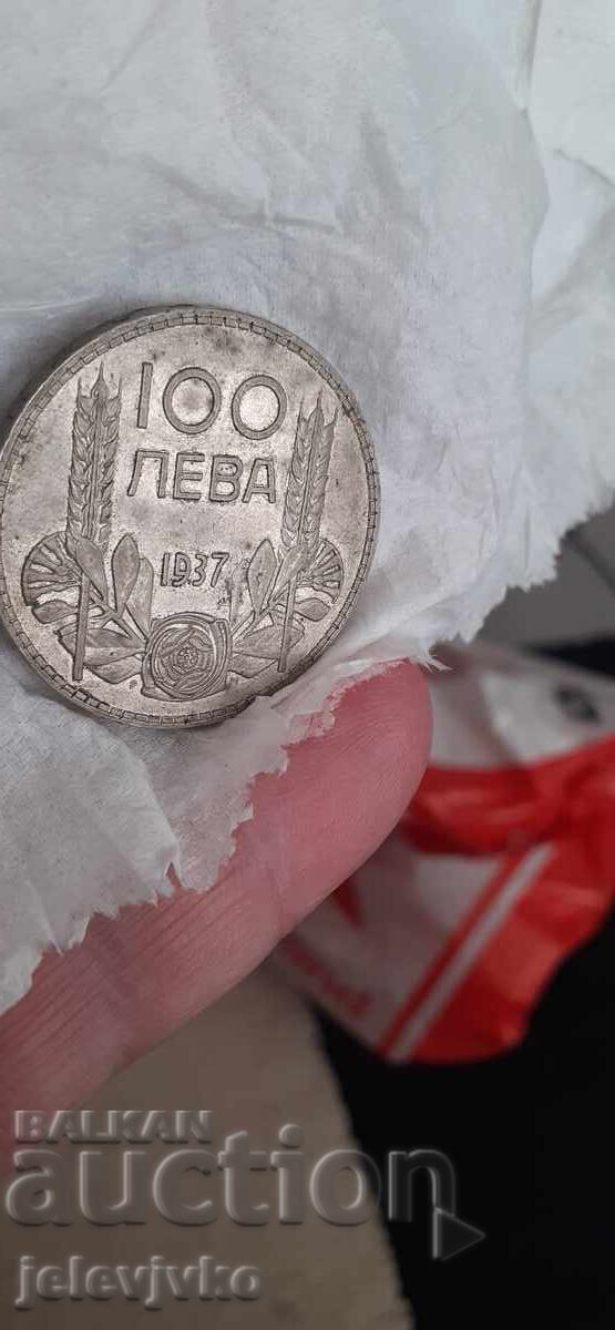 100 BGN 1937