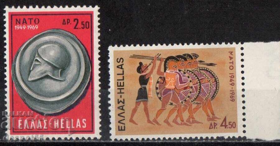1969. Ελλάδα. 20η Επέτειος του ΝΑΤΟ