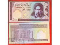 IRAN Iran 100 Riali emisie 20** NOUĂ UNC semnătură 1