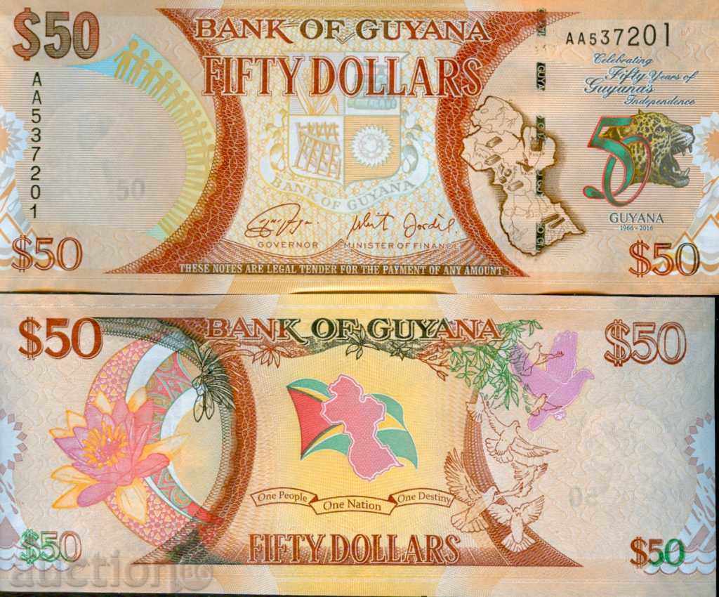 GUYANA GUYANA $50 issue - issue 2016 NEW UNC
