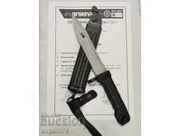 Cuțit-foarfece șpic AK Arsenal /c