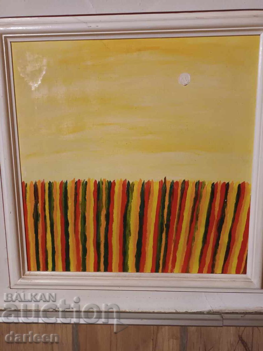 Δημοπρασία Βαλέρι Σλαβτσεφ, Πολύχρωμο ναϊφ τρίπτυχο