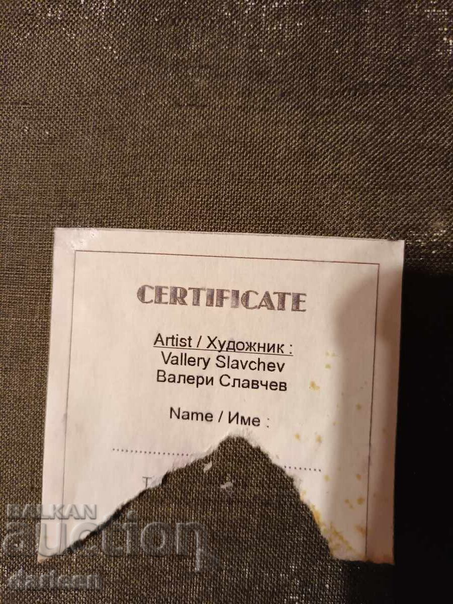 Βαλέρι Σλαβτσεφ, Πολύχρωμο ναϊφ τρίπτυχο - 5