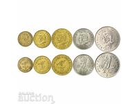 Френски Нови Хибриди Вануату серия монети UNC