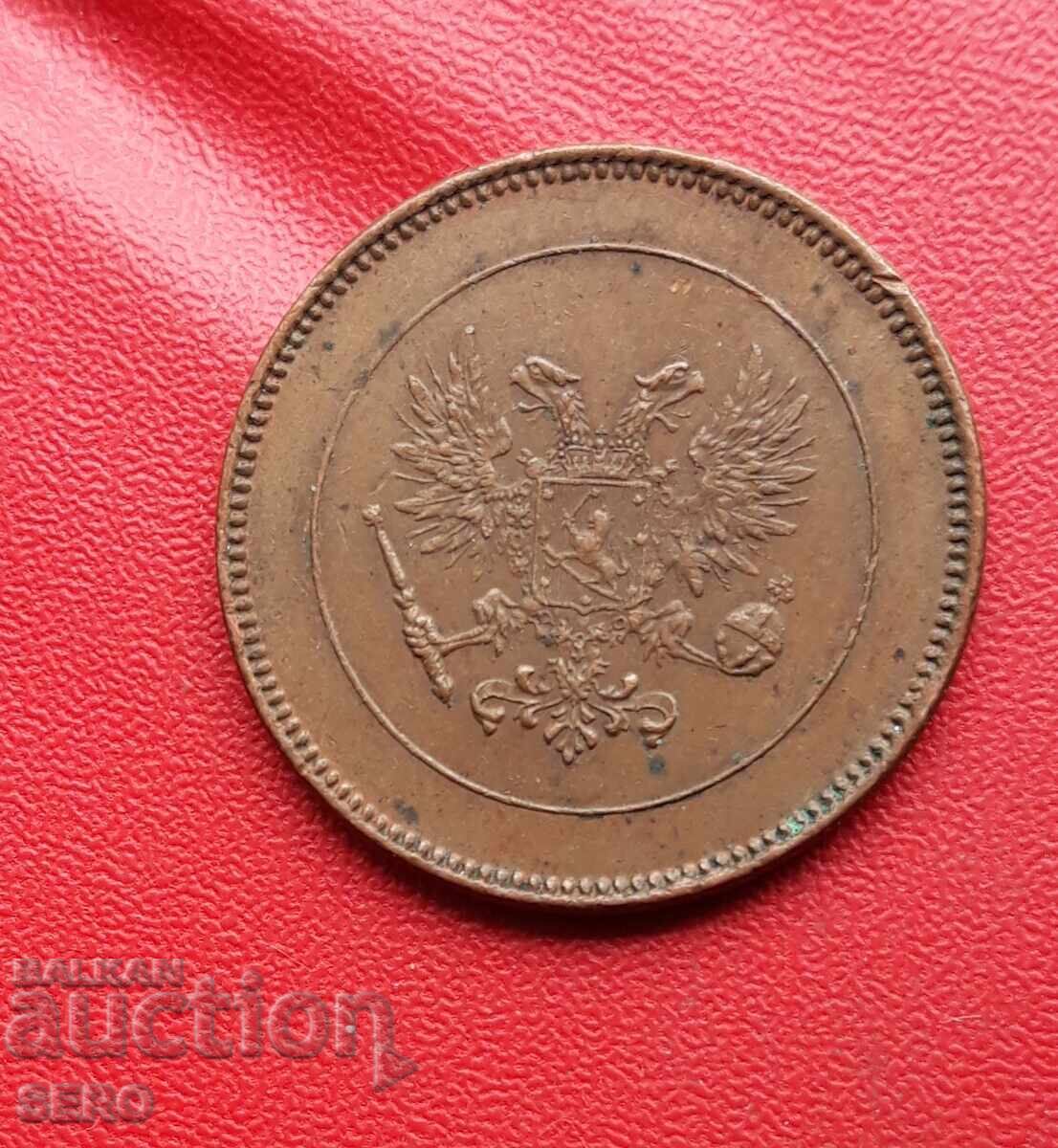 Ρωσία/για Φινλανδία/ 5 πένι 1917 - άριστη κατάσταση με τιμή 5.01 BGN | € 2.56