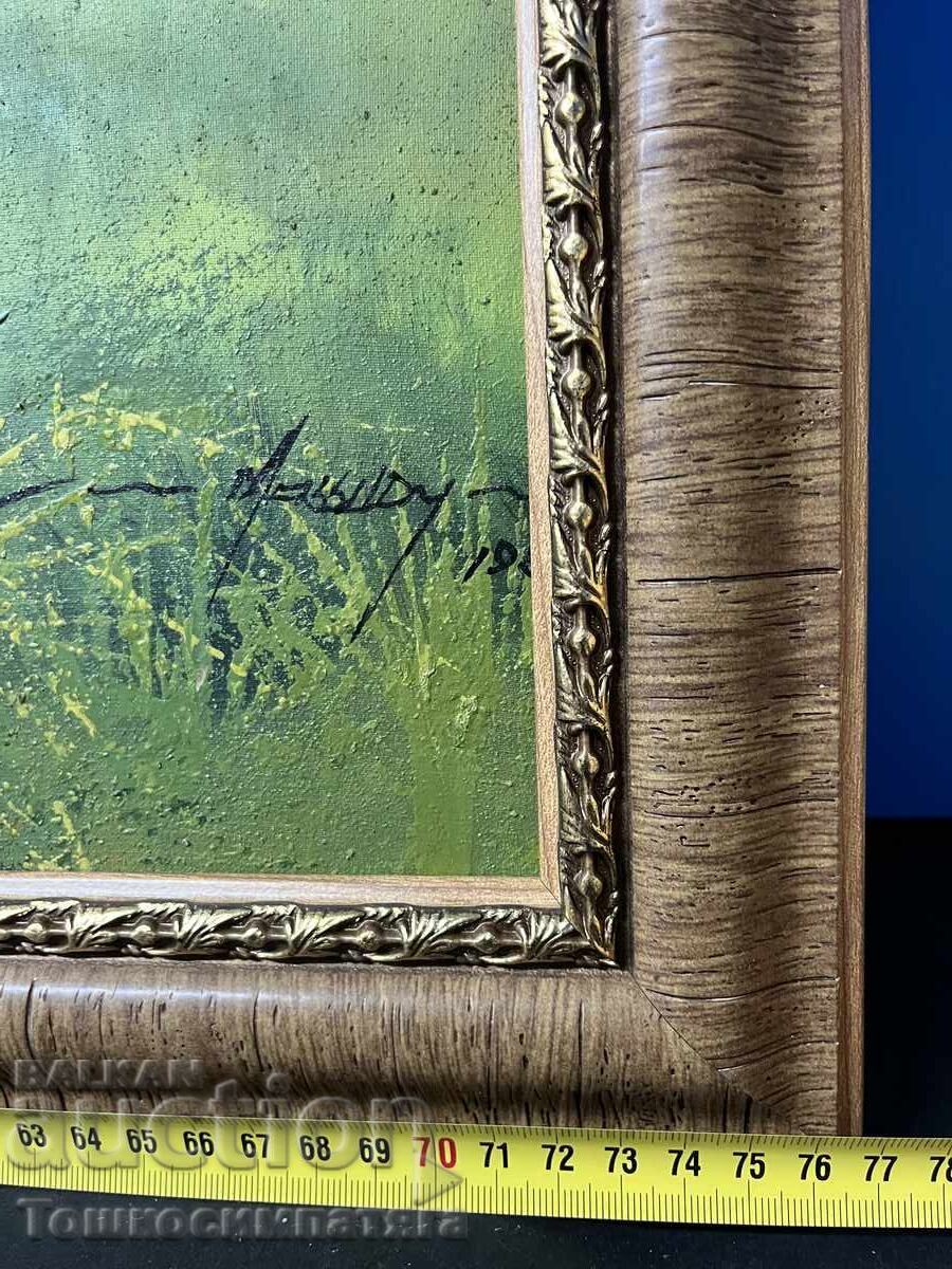 Έργο ζωγραφικής με λάδι "Ο Βασιλιάς της Σαβάνας" - 6